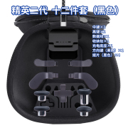 Carry Case with Type-C Cable Charger Dock Stand Metal Button Paddles 12pcs Set for Xbox Elite Series 2 Gamepad Black