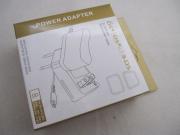 Ac Adapter Power Charger for Nintendo 3DS (EU) 03