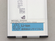 Original Internal Battery 3.7V 2210mAh SP65M for Sony PS Vita PSV 1000 WIFI 04