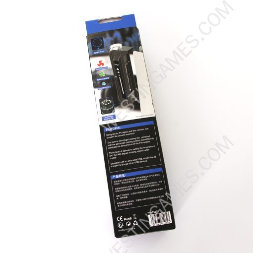 USB External 5-Fan Cooling Fan Turbo Temperature Control PG-P5031 for Playstation 5 PS5 Black - Image 2