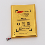 Inner Rechargeable Li-ion Battery High Capacity 4000mAh 3.8V for Switch Lite 04