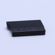 1400MAH 3.6V Battery Pack for SONY PSP2000/3000 OEM A+ 06