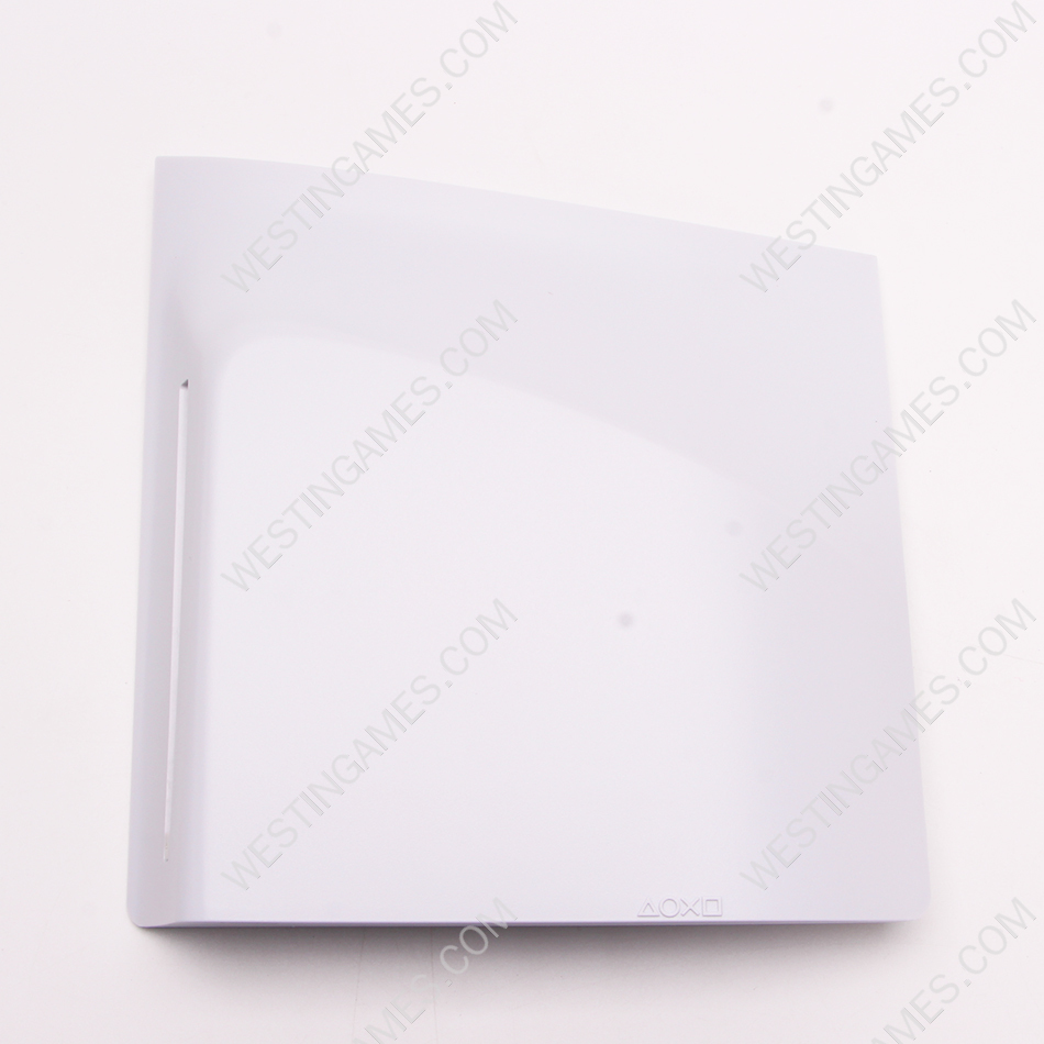 Replacement DVD Drive Housing Cover Case for PS5 Slim - White - Image 2