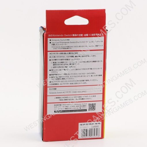 110-220V Power AC Adapter Type-C Quick Charger Cord for NS switch Console EU Plug - OEM A+ - Image 6