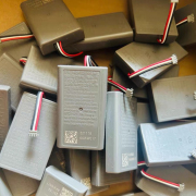 Inner rechargeable battery 1050mAh BAGP1001 for PS5 DSE EDGE Wireless Controller Pulled