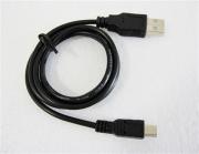 PS3 Wireless Controller Battery with USB Cable (1800mah) 03