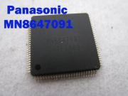 HDMI Control IC MN8647091 By Panasonic for PS3 Slim / PS3 Super Slim