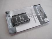 Slim PSP 2000/3000 Lithium 2400mah Battery