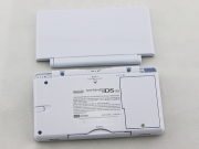 Full Housing Shell Case Cover Kit White for NDSL/DS Lite/DSL 02