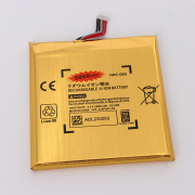 3.7V 5000mAh Rechargeable Li-ion Battery HAC-003 for NS Switch 03