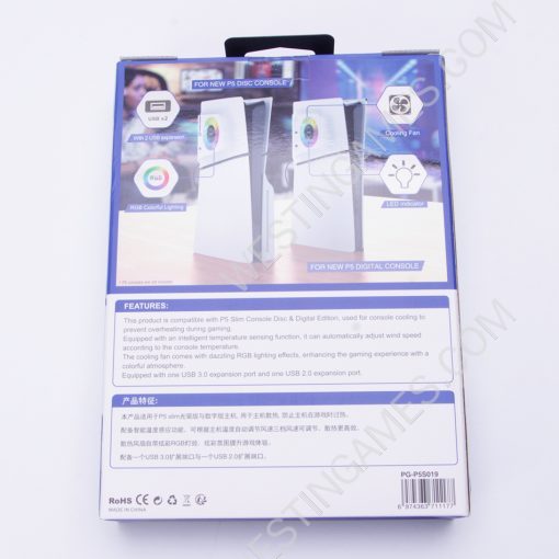 IPEGA Temperature Controlled Cooling Fan With Cooler with USB HUB and RGB Lights PG-P5S019 for PS5 SLIM - Image 2