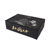 Horizontal Blue Protective Dust Prevent Cover Sleeve for PS5 Slim Console - Black Myth:WuKong