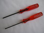 Screwdriver Trigram + Cross Tool Set for Nintendo Wii & DS 3DS 02