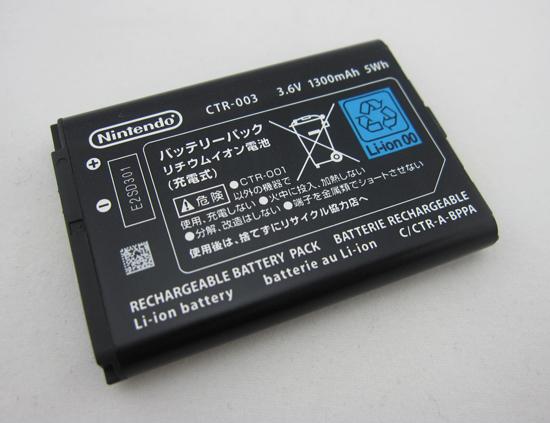 Original Inner Battery CTR-003 1300mAh 3.6V for Nintendo 3DS/2DS Console pulled