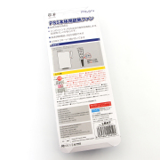 IINE PS5 Temperature-Controlled Cooling Fan Upgraded Cooler Fan with USB3.0 Hubs Compatible with PS5 Disc & Digital Edition 03