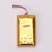 Inner Rechargeable Battery High Capacity 2300mAh 3.7V for PS5 Elite Game Controller 02