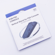 Vertical Base Stand Metal Bracket Holder for PS5 and PS5 Slim Disc and Digital Edition Console Black