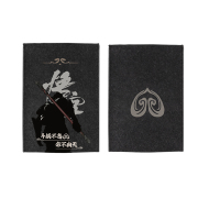 Deep Blue Protective Dust Prevent Cover Sleeve for PS5 Slim Console - Wu Kong