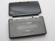 Replacement Full Housing Shell Case with Buttons and Screws for Nintendo 3DS - Cosmo Black
