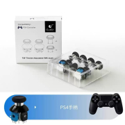 GuliKit 720° Tension Adjustable TMR Joystick Low Power Design for PS4 Controller Repair