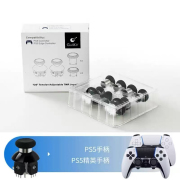 GuliKit 720° Tension Adjustable TMR Joystick Low Power Design for PS5 and PS5 EDGE DSE Controller Repair