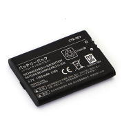 Inner Rechargeable Battery CTR-003 1200mAh 3.7V for Switch Pro Controller