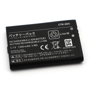 Inner Rechargeable Battery CTR-003 1200mAh 3.7V for Switch Pro Controller 02