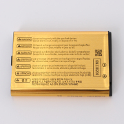 Inner Rechargeable Li-ion Battery High Capacity 1800mAh 3.7V CTR-003 for 3DS 2DS 02