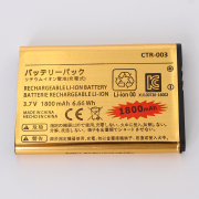 Inner Rechargeable Li-ion Battery High Capacity 1800mAh 3.7V CTR-003 for 3DS 2DS 03