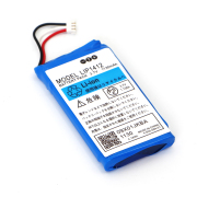 Replacement Internal Lithium Battery 1130mAh for PSP Go Console