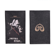 Black Protective Dust Prevent Cover Sleeve for PS5 Pro/Slim Console - Wu Kong